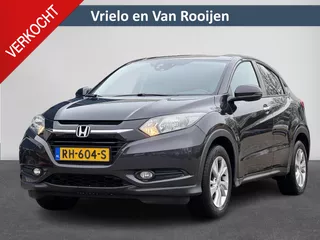Honda HR-V 1.5 i-VTEC Elegance Automaat | Stoelverw. | Clima | Navi | Trekhaak | PDC | Cruise ( Vestiging - Nieuwegein )
