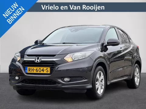 Honda HR-V 1.5 i-VTEC Elegance Stoelverw. | Clima | Navi | Trekhaak | PDC | Cruise ( Vestiging - Nieuwegein )