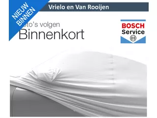 Audi Q5 2.0 TFSI quattro S Edition ACC | Navi | Stoelverw. | Trekhaak | Camera | Leer/Alcantara ( Vestiging - Nieuwegein )