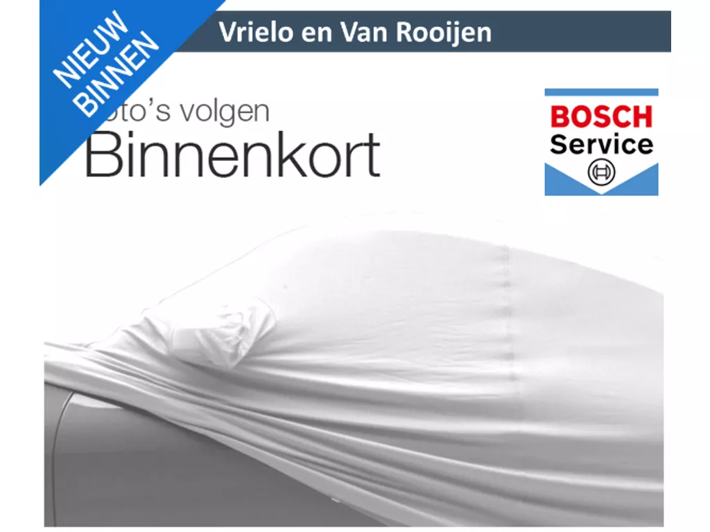 Audi Q5 2.0 TFSI quattro S Edition ACC | Navi | Stoelverw. | Trekhaak | Camera | Leer/Alcantara ( Vestiging - Nieuwegein )