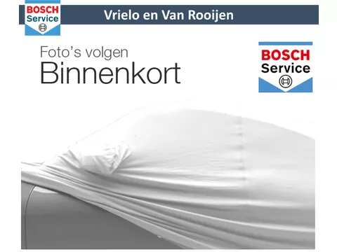 Audi Q5 2.0 TFSI quattro S Edition ACC | Navi | Stoelverw. | Trekhaak | Camera | Leer/Alcantara ( Vestiging - Nieuwegein )