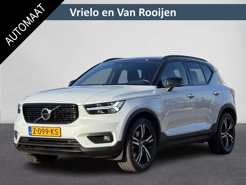 Volvo XC40 1.5 T4 Automaat Recharge R-Design Expression | Full Map Navigatie | Standkachel | Apple Carplay/Android Auto | DIgitaal Dashboard | LED Verlichting | 19&quot;Lmv | 2 Zone Climate Control | Electrische Achterklep KeylessGo | High Performance Audio( Vestiging - Nieuwegein )